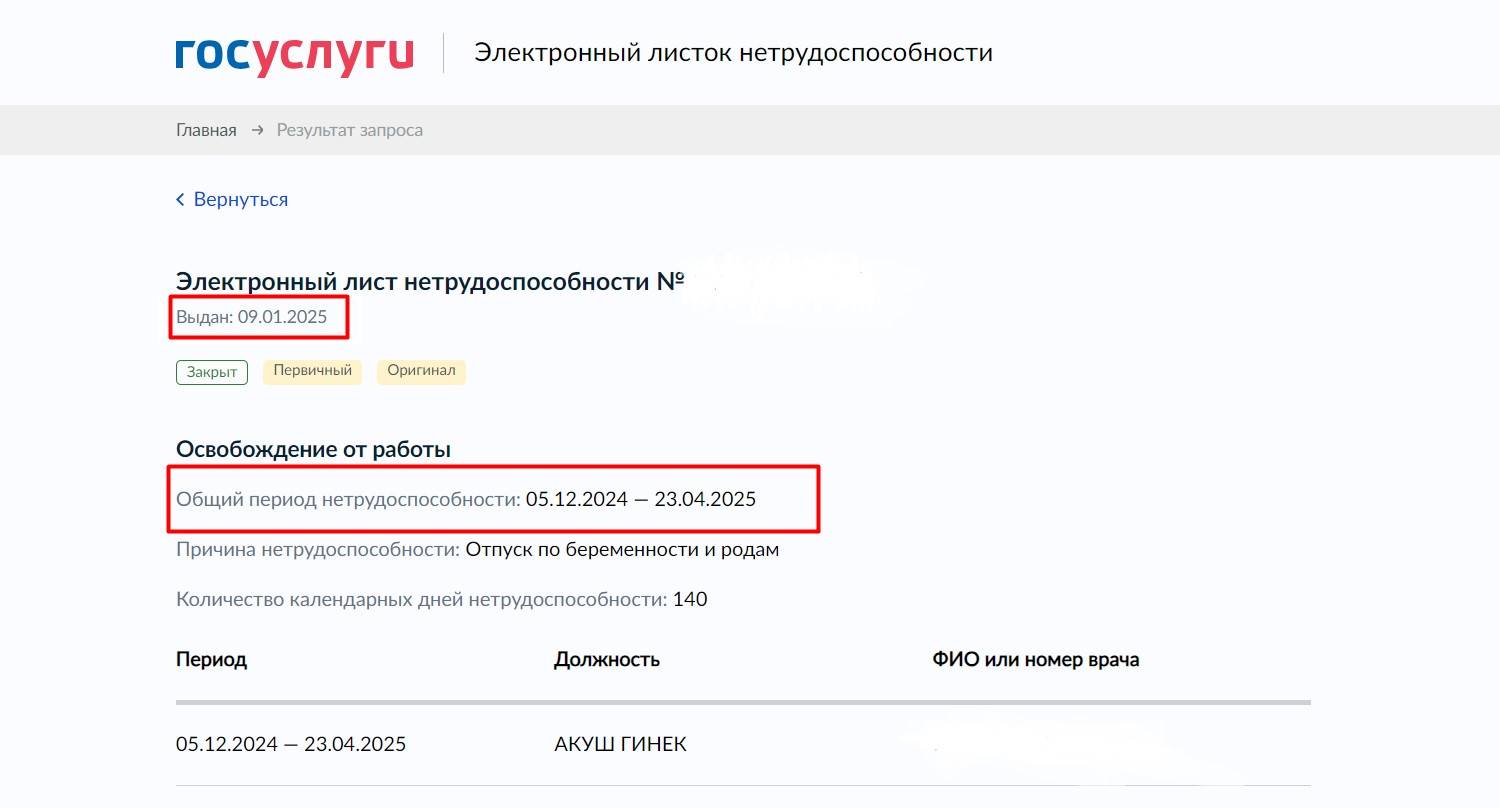 Изображение к комментарию пользователя veronika-art8