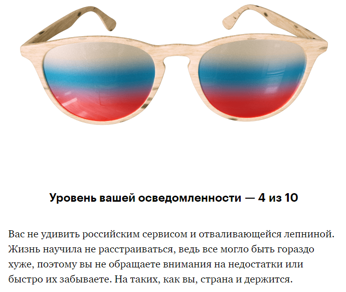 Изображение пользователя Евгений Кулаков
