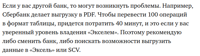 Изображение пользователя Daniel Shevel