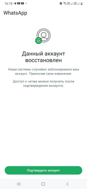 Изображение к комментарию пользователя Данила Шарапов