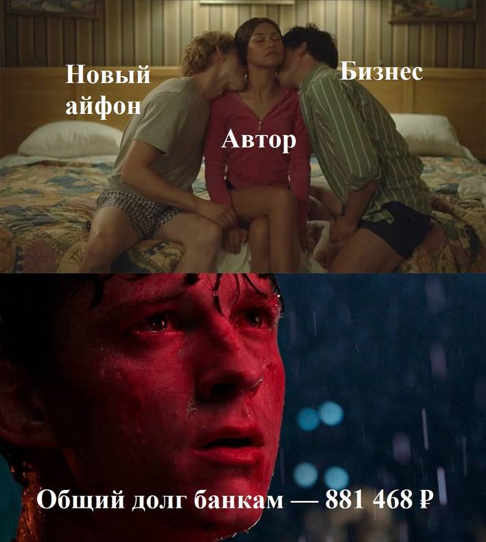 Изображение пользователя Мушу