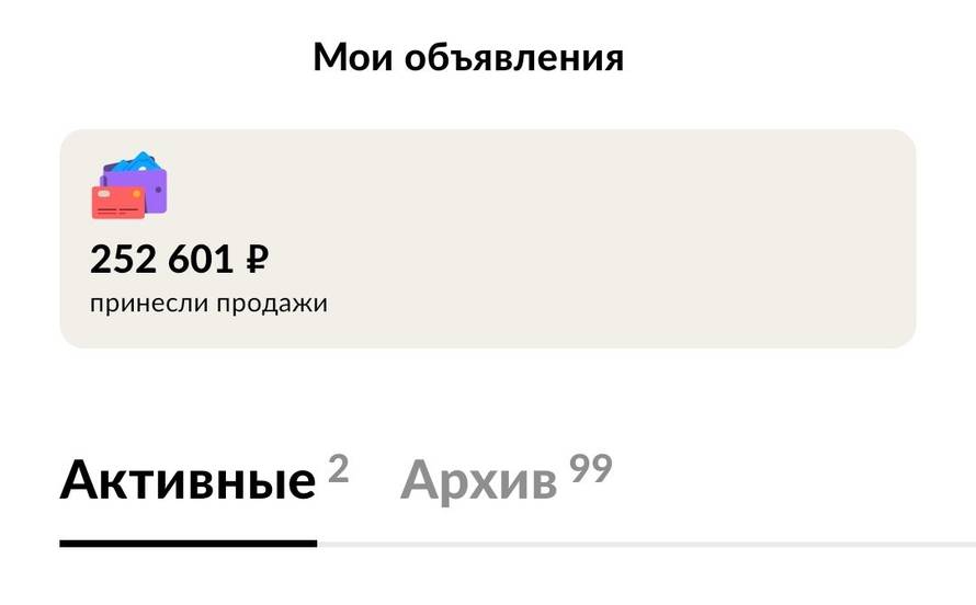 Изображение пользователя ET C