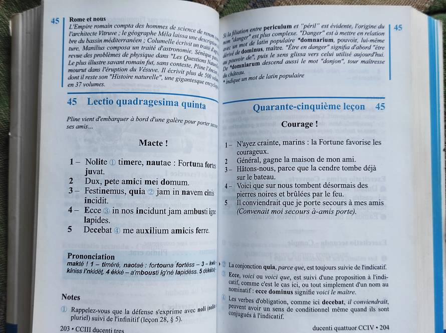 Изображение пользователя Ольга Попова