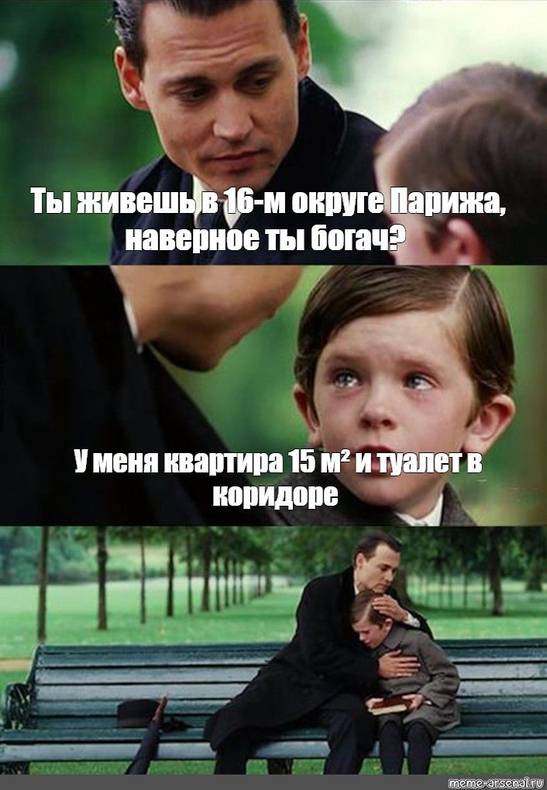Изображение пользователя Филиппыч