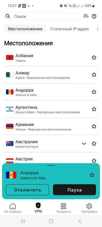 Изображение пользователя Гогге