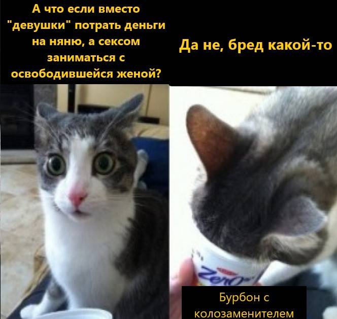 Изображение пользователя Винсент