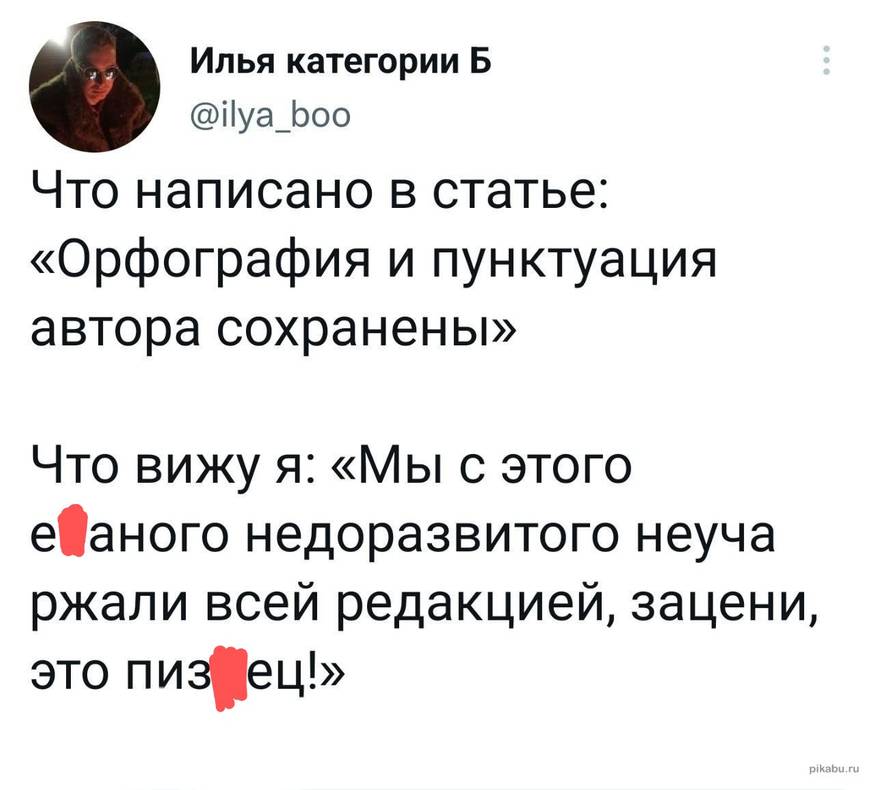 Изображение пользователя Vlada Batigi