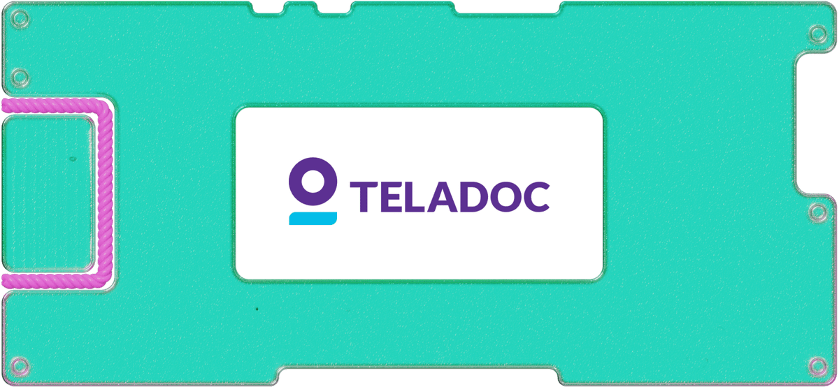 Обзор Teladoc Health: стоит ли инвестировать в телемедицину