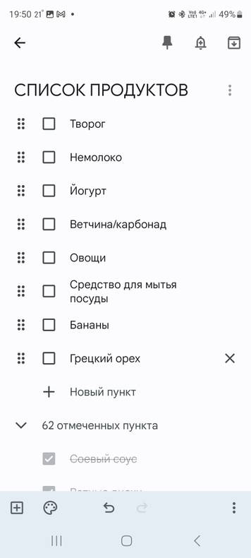Изображение пользователя kakoi_otstoy