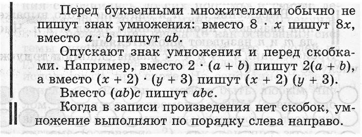 Изображение пользователя Анатолий Бизяев
