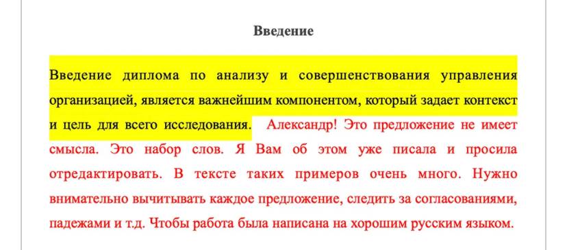 Изображение пользователя Imya Familiya