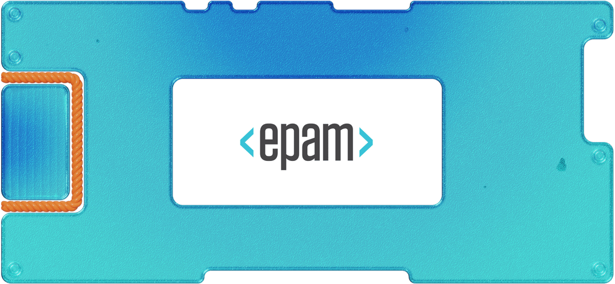 Обзор EPAM Systems: американская компания роста