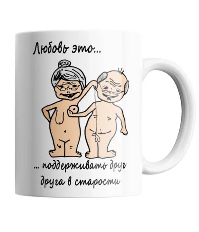 Изображение пользователя не_спорь с матерью