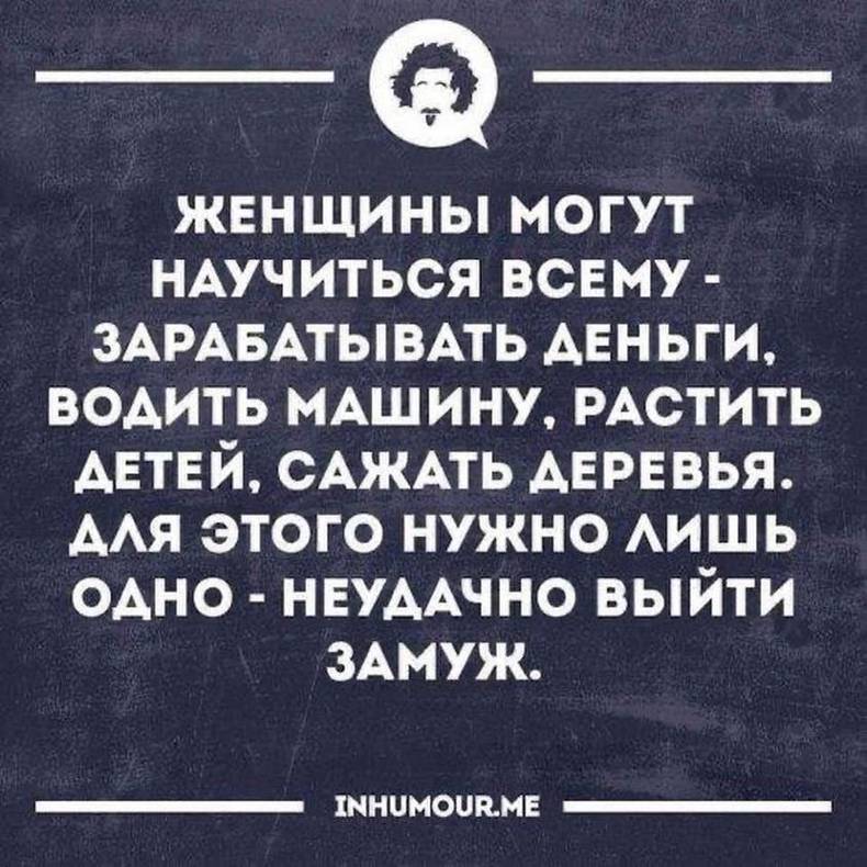 Изображение пользователя Timur +