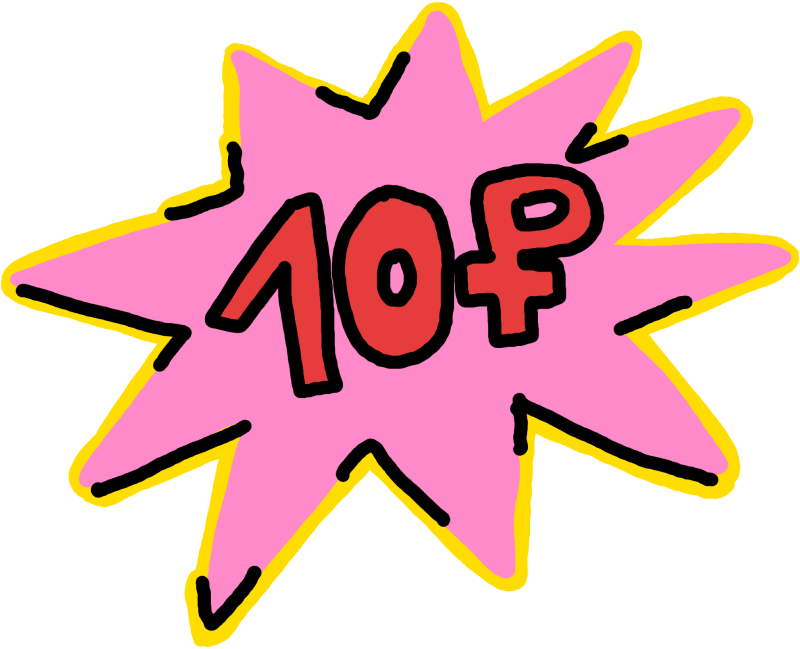 Лейбл заголовка