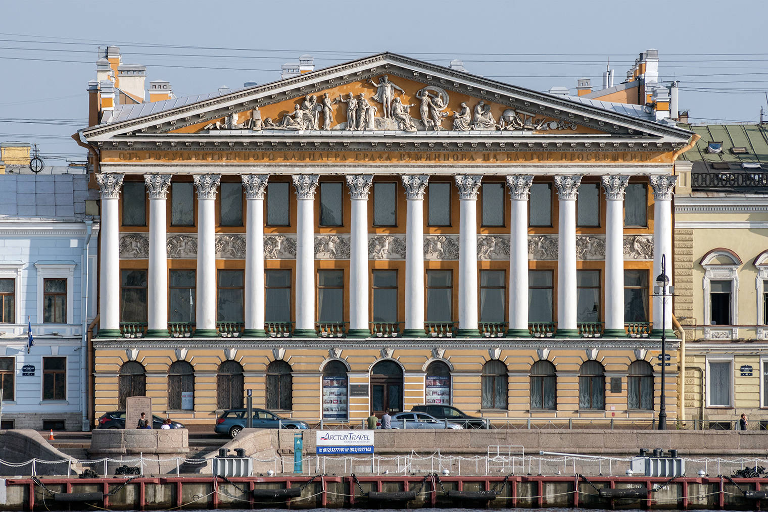 © Alex Florstein Fedorov / Wikimedia Commons