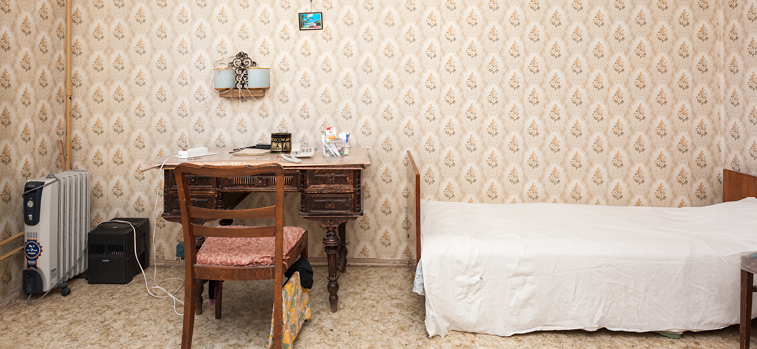 Как сделать оценку квартиры для ипотеки