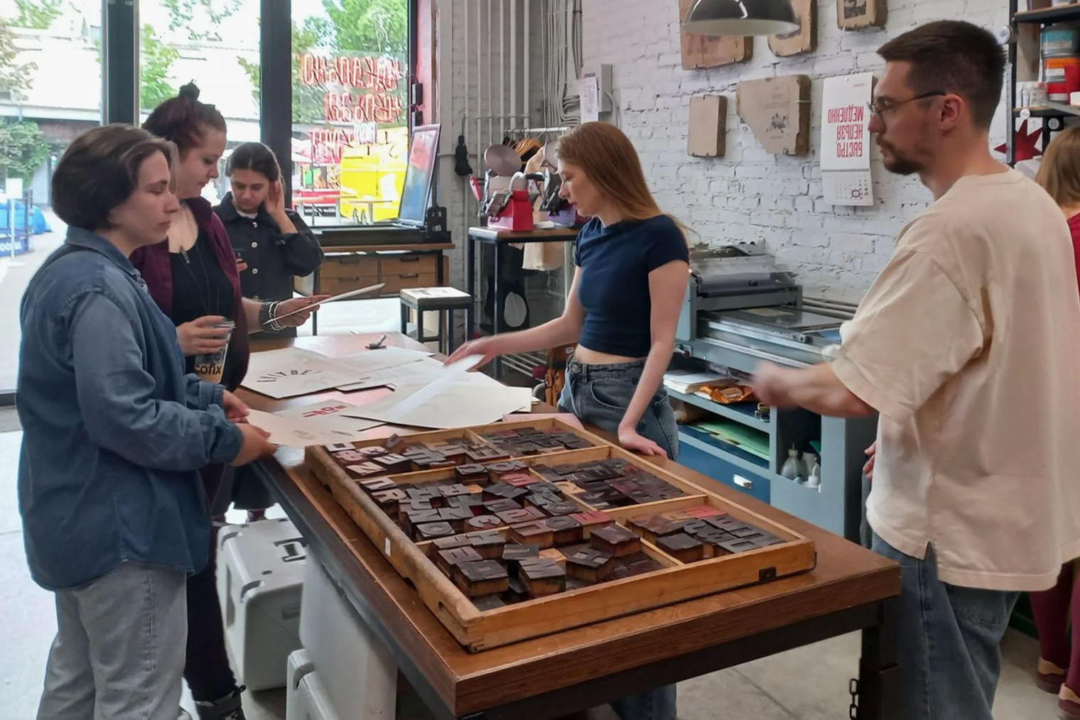 Источник: store.demon-press.com