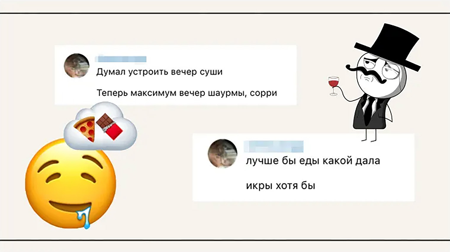 Слайд из моей презентации