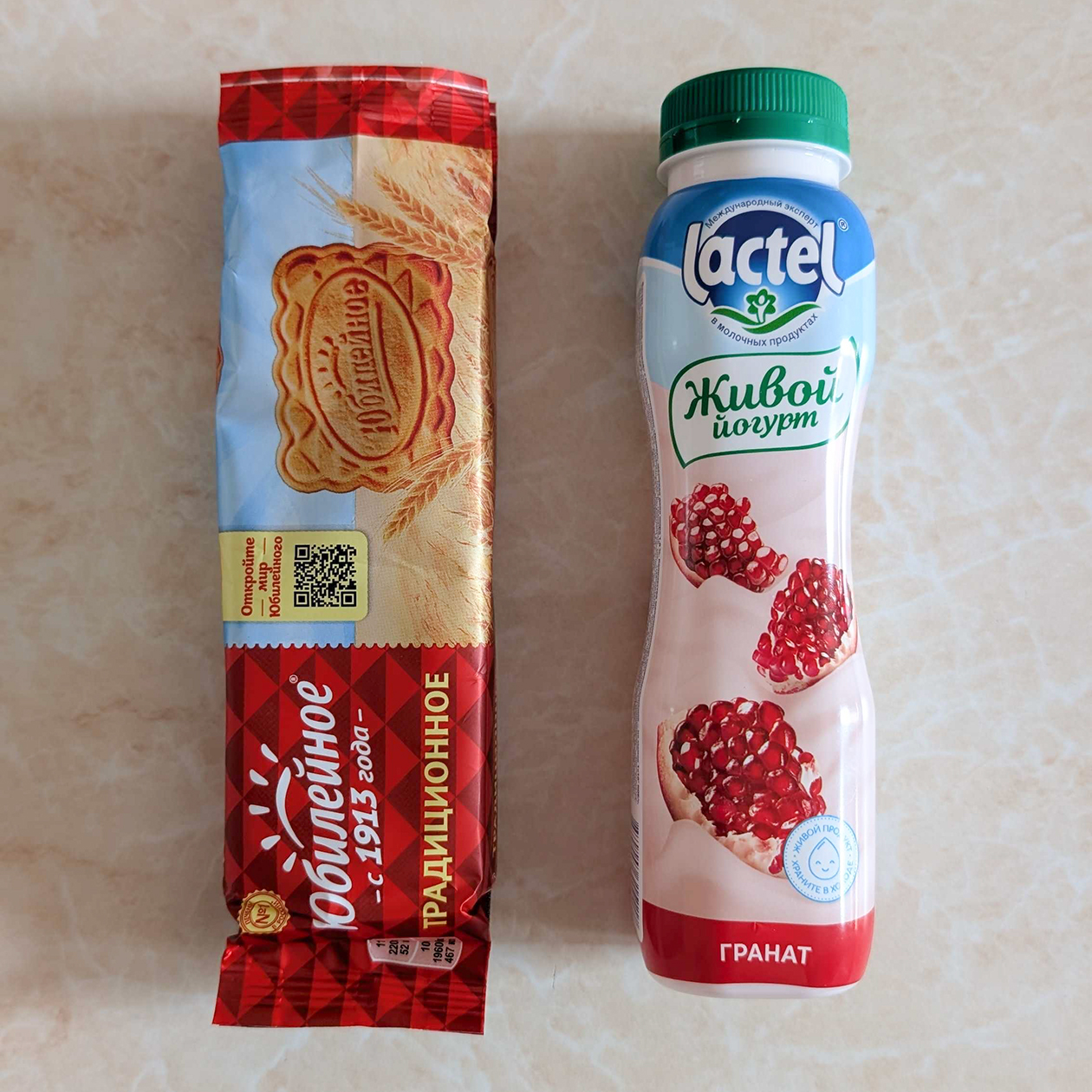 Сегодня к йогурту — печенье «Юбилейное»