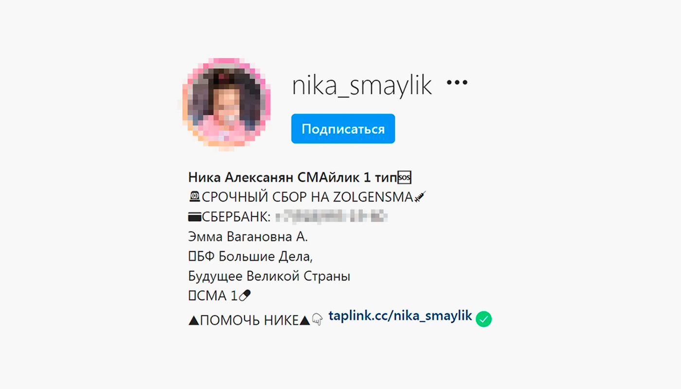 Изображение вопроса