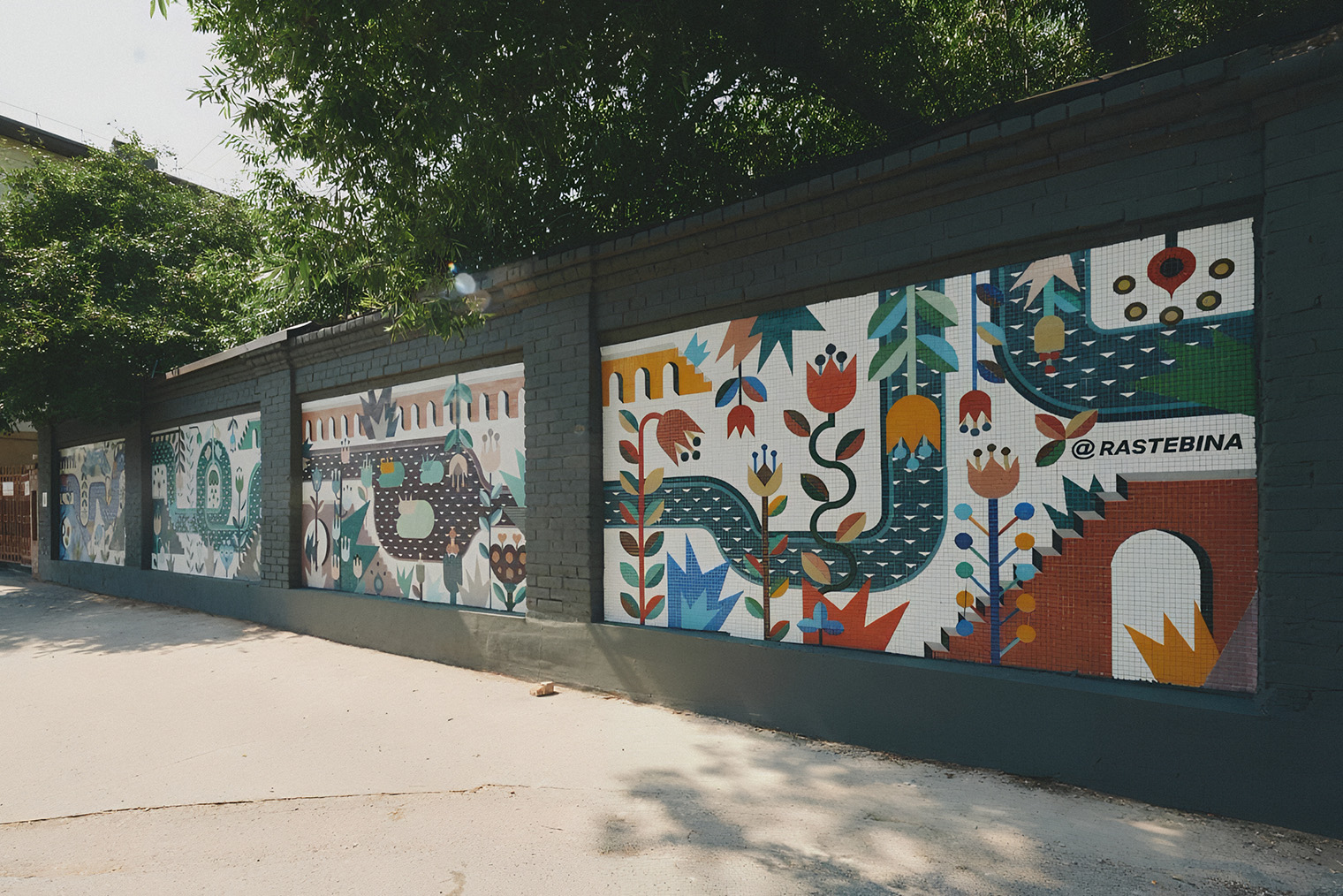 Источник: rastebina.com