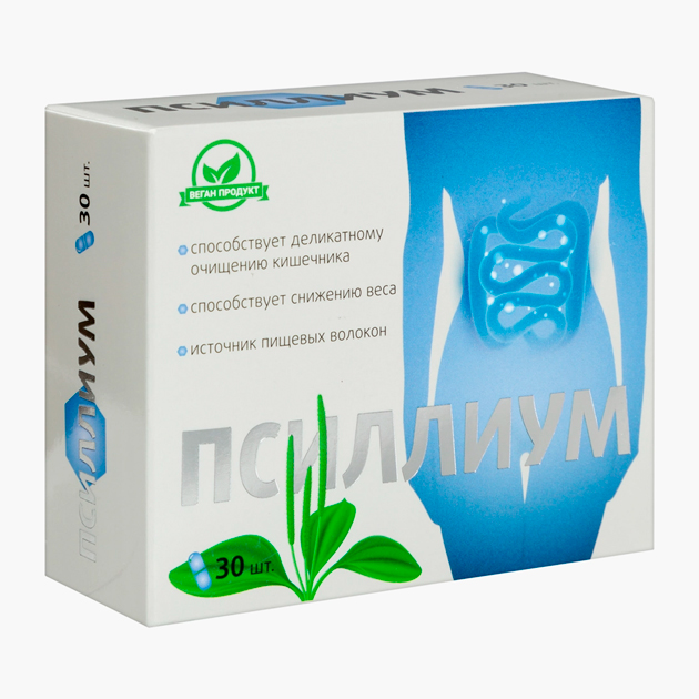 Добавки с псиллиумом бывают как в виде порошка, который можно добавлять в привычные блюда, так и в виде капсул
