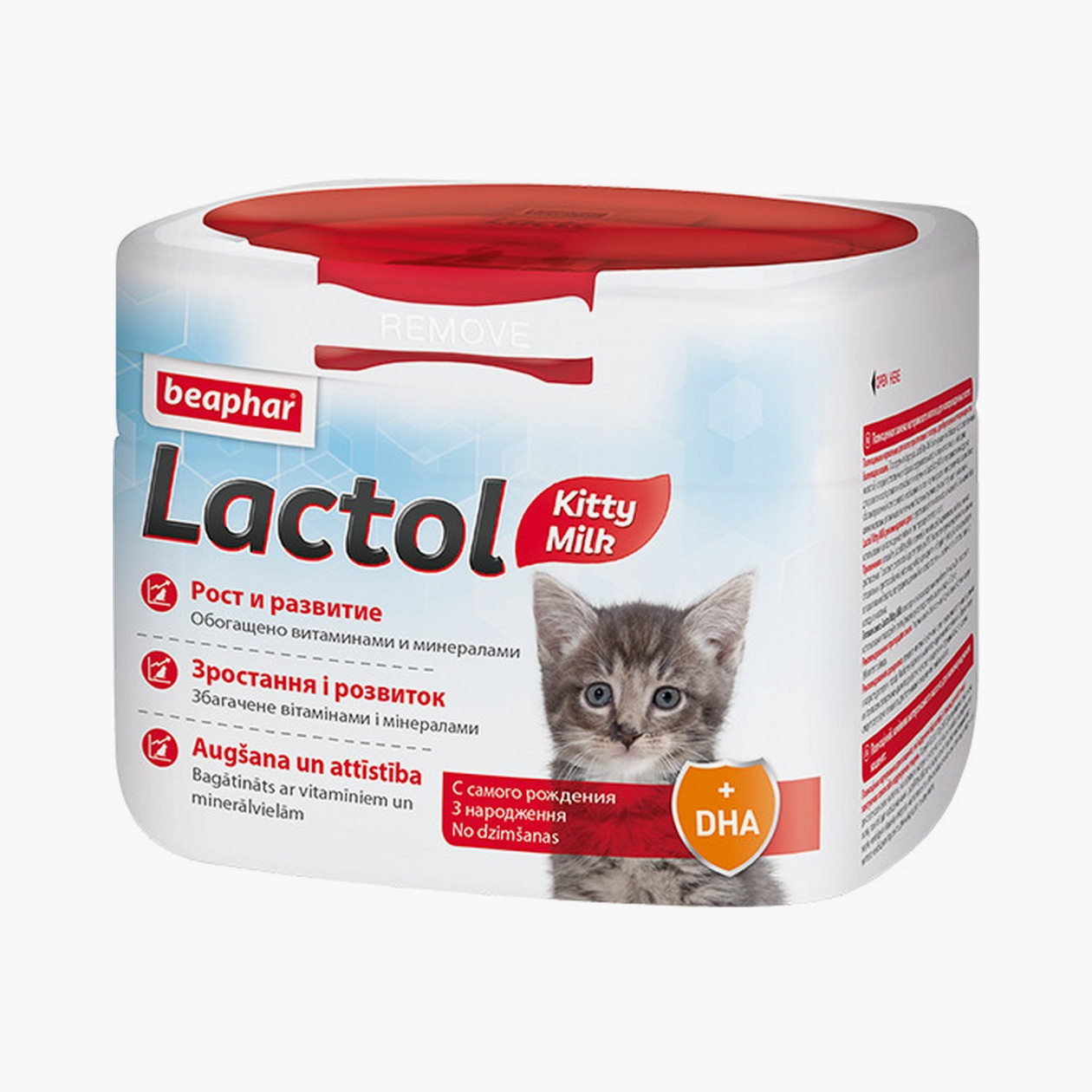 Готовая смесь похожа по составу на молоко кошки — она безопасна для новорожденных котят. Цена: 2131 ₽