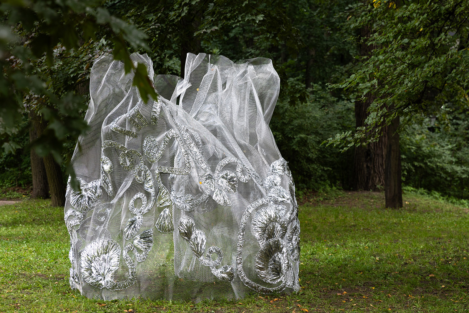 Фотография: ЭДЕМ/Армилла