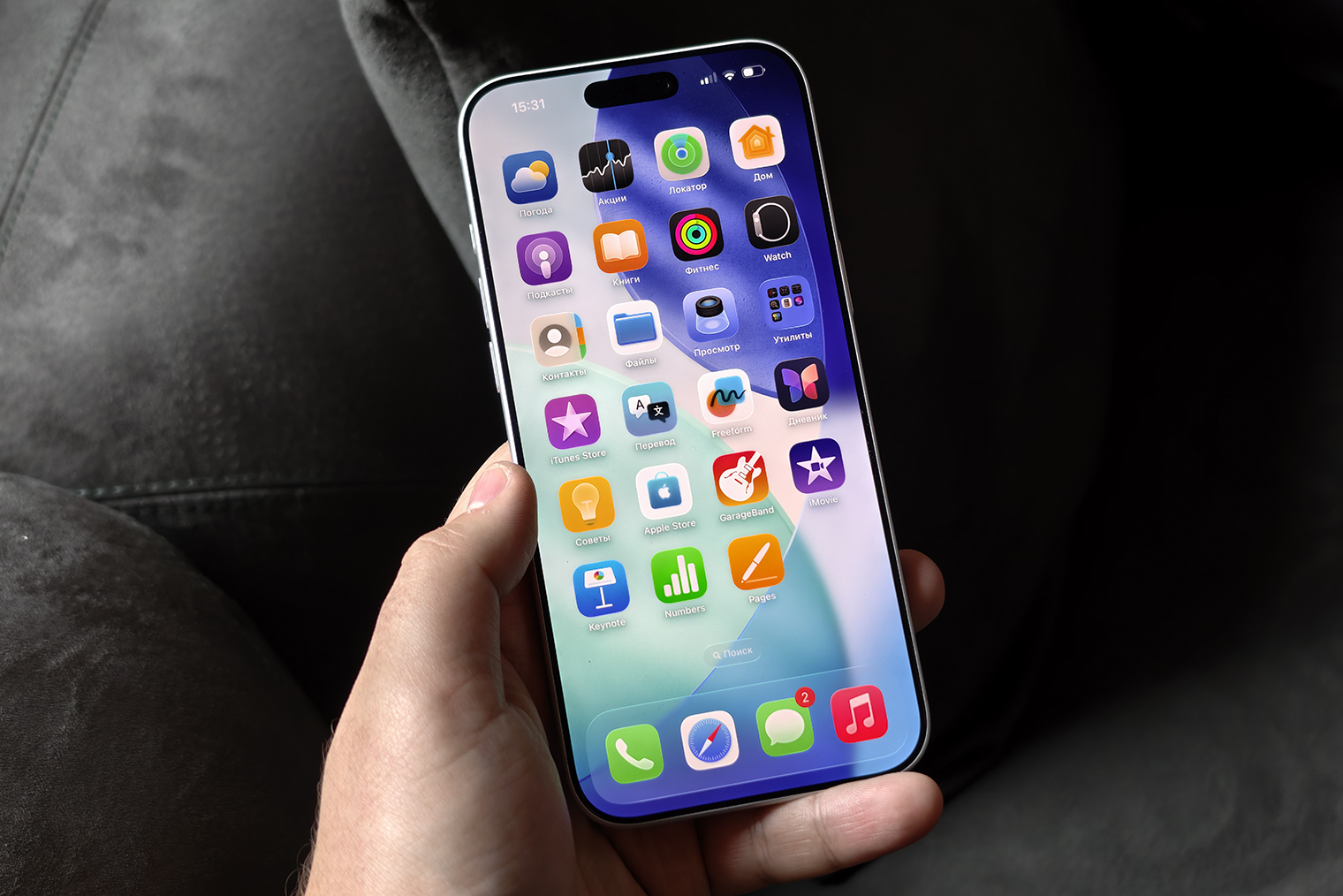 Спереди iPhone 17 Pro и Pro Max не отличаются от моделей прошлого поколения