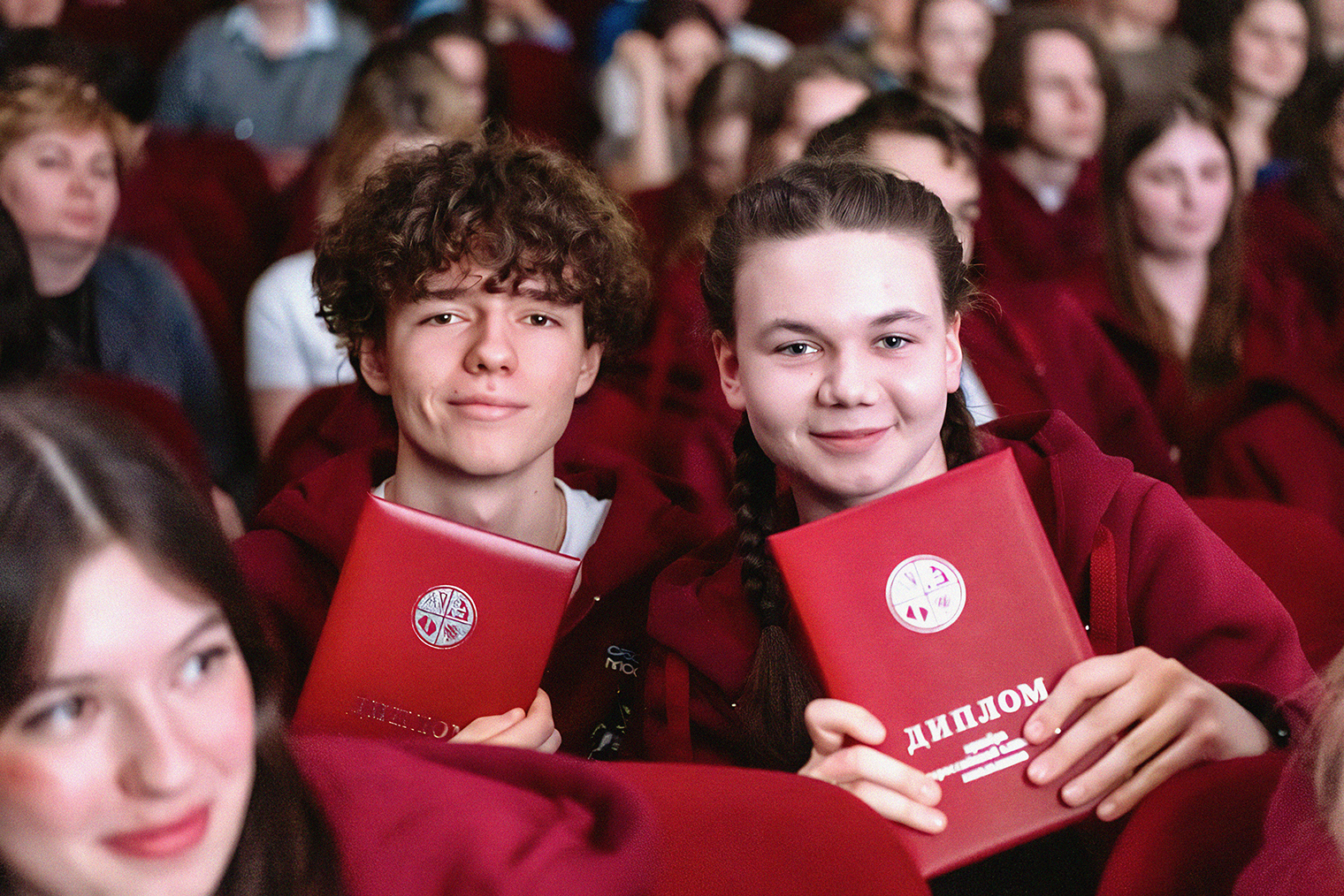 Награждение московских школьников на Всероссийской олимпиаде. © Пресс-служба Центра педагогического мастерства