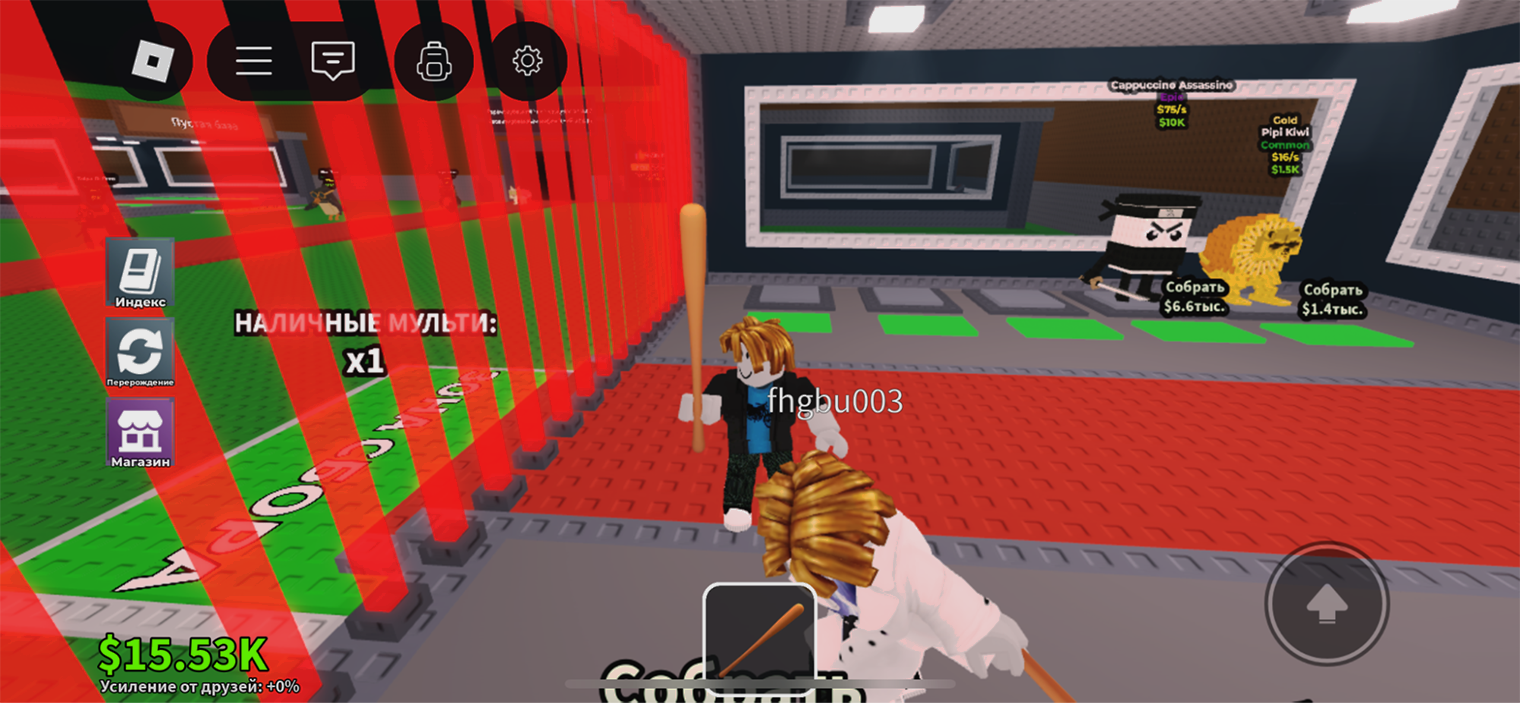 Бить воришек битой особенно весело, если пустить их внутрь и закрыть им выход