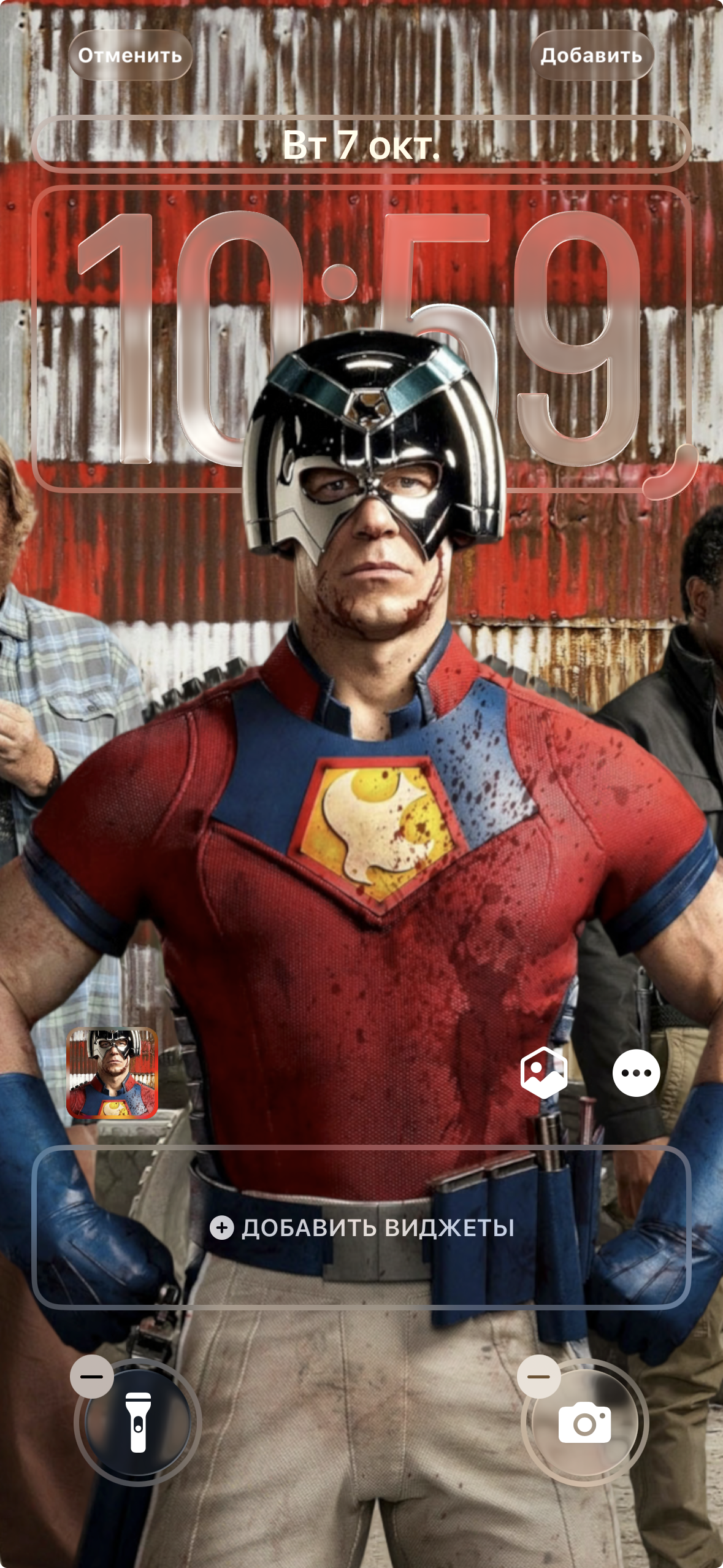 Айфон может включить параллакс-эффект почти для любого фото, портретный снимок делать не обязательно