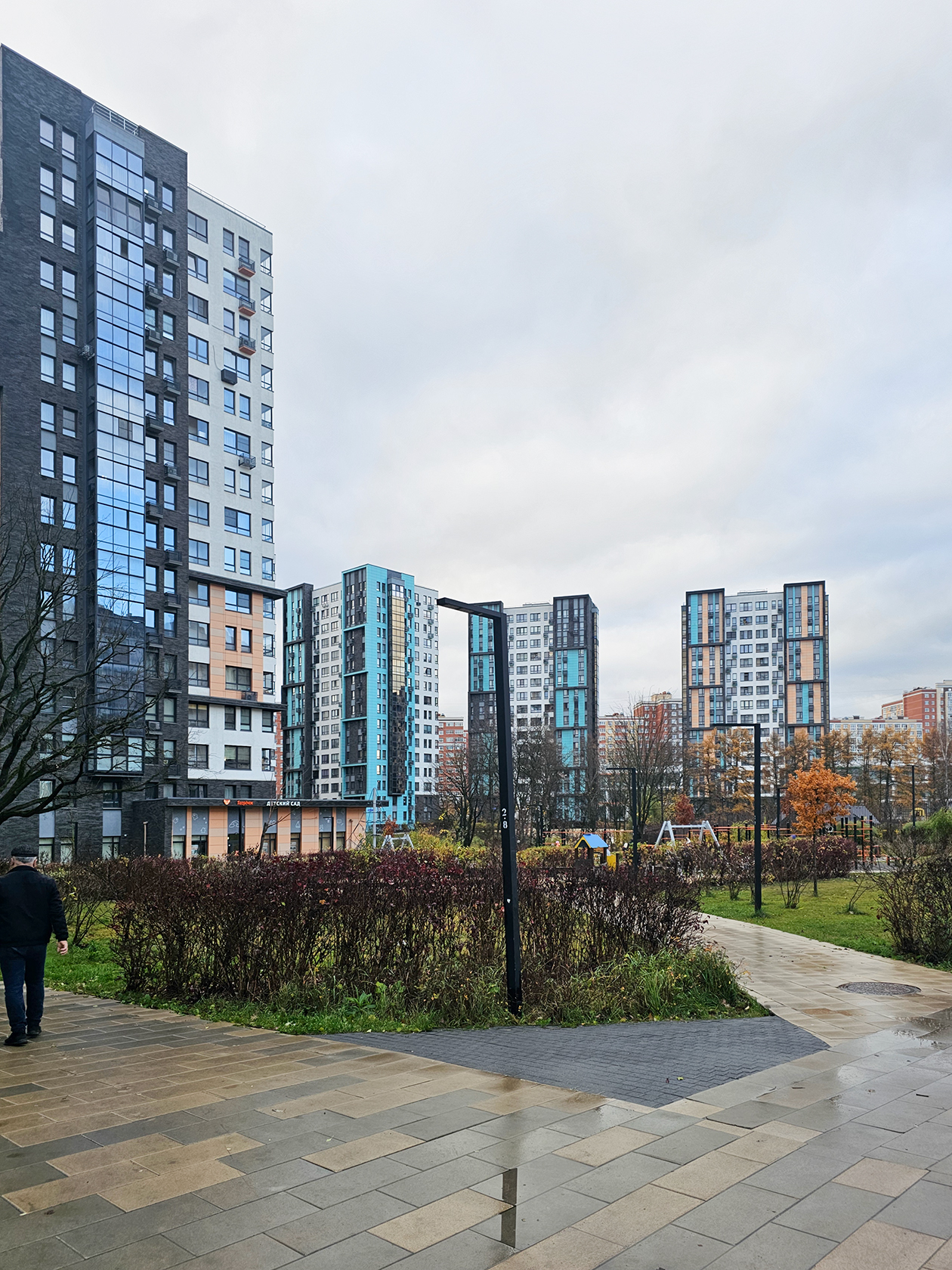 Получаю эстетическое удовольствие от прогулки