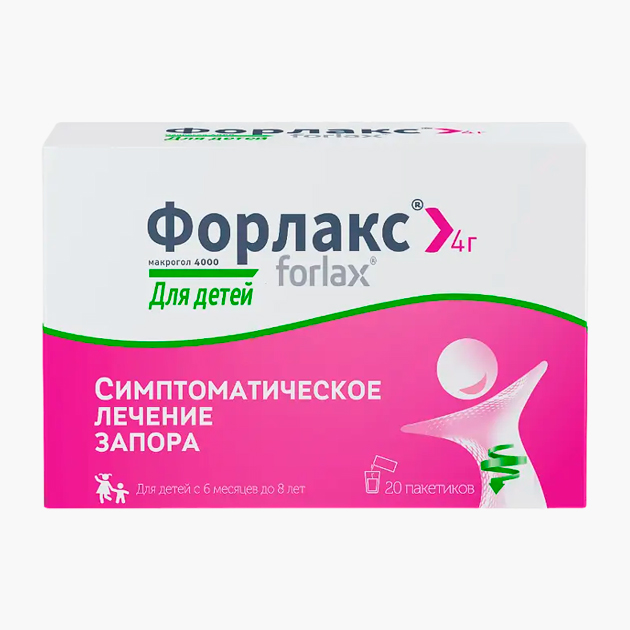 Осмотические слабительные с макроголом разрешены для использования с шести месяцев