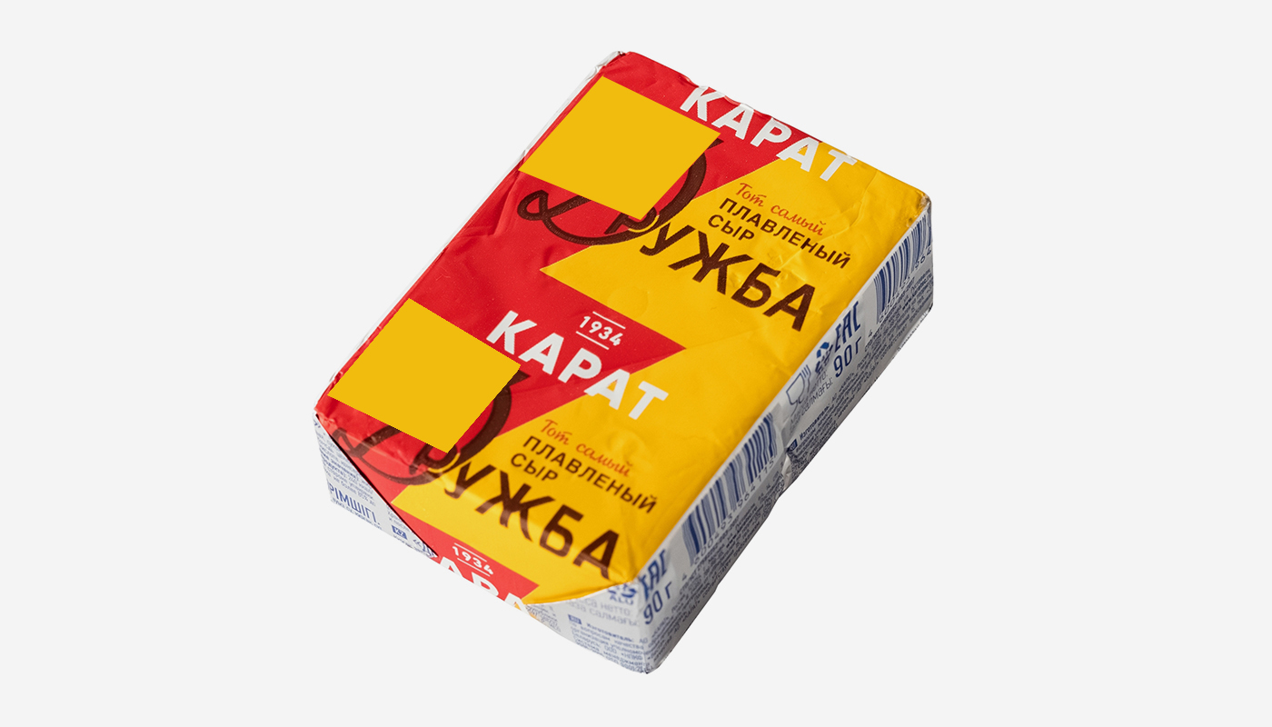 Изображение вопроса
