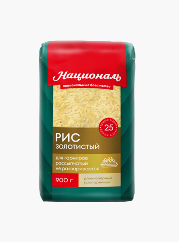 На упаковке могут не писать, что рис пропаренный, но на это указывает золотистый цвет зерна