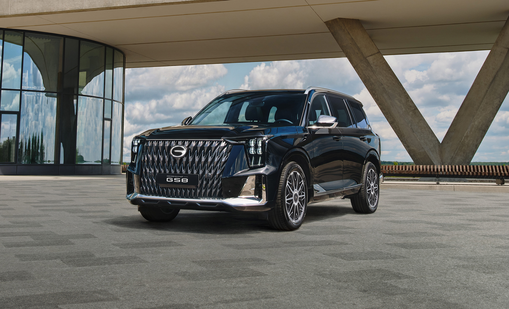 GAC GS8