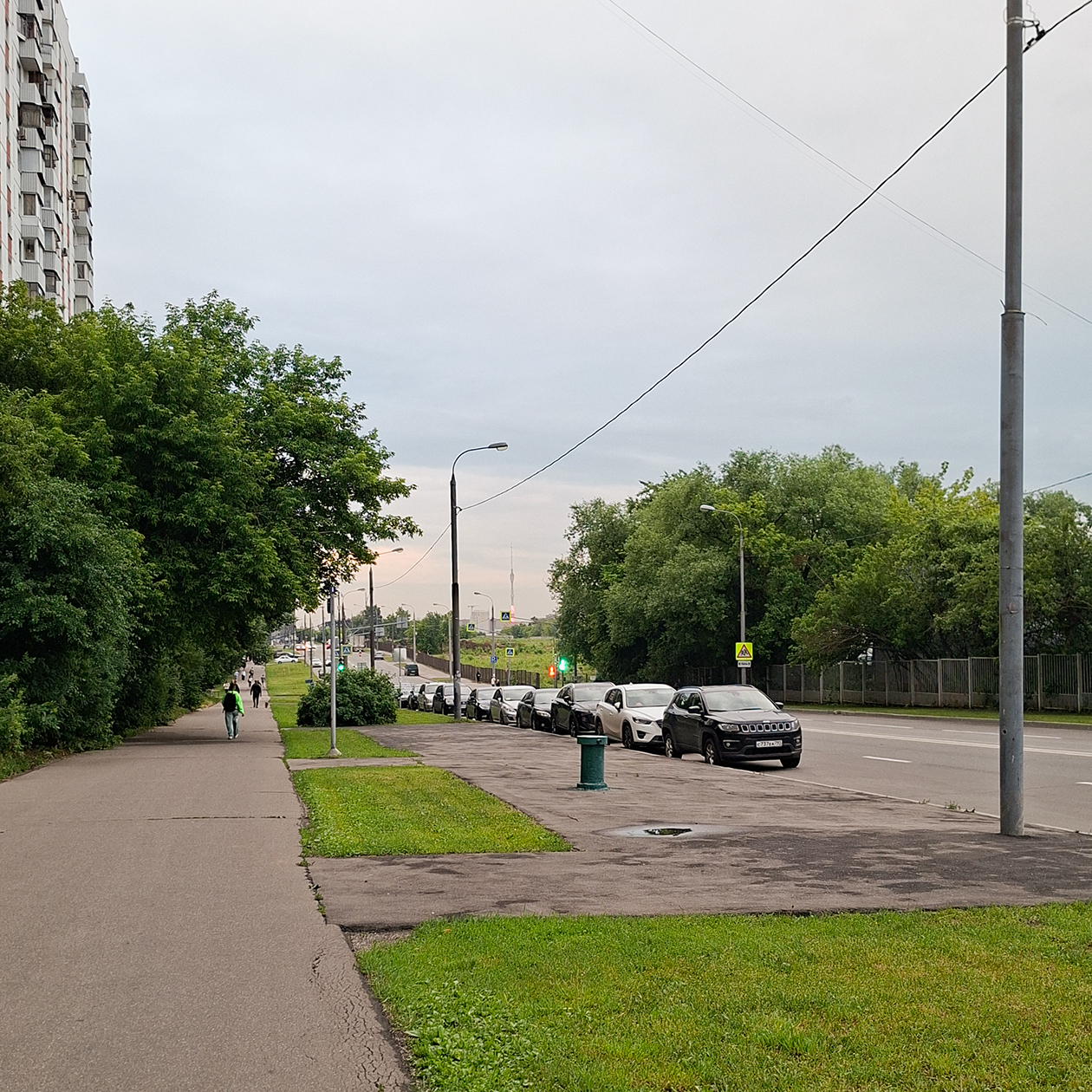 Гуляю