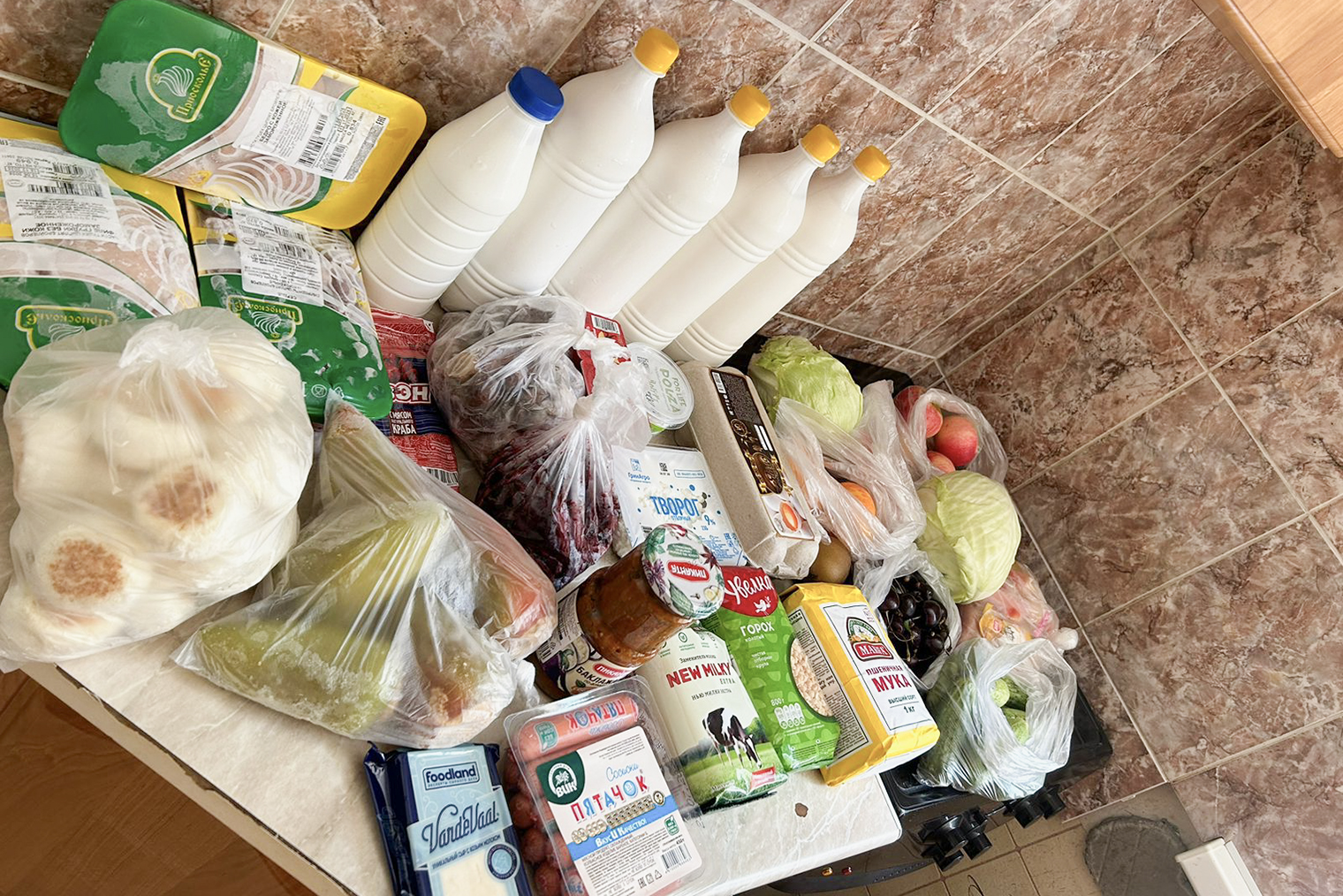 Наши покупки