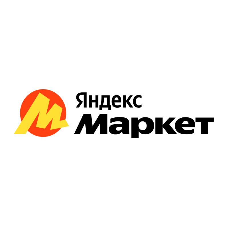 Яндекс Маркет