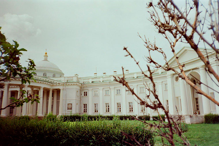 Институт Склифосовского