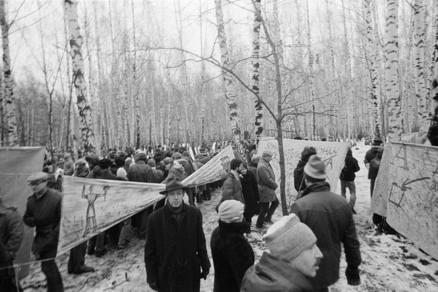 Выставка «Битца за искусство». Москва, 1986. Фотография: Фонд Георгия Кизевальтера / Архив Музея «Гараж»