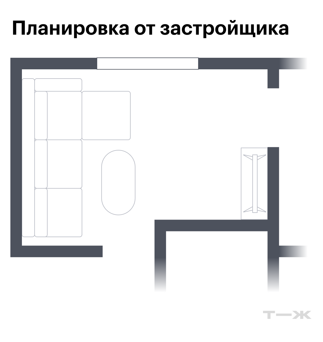 Как не биться об углы в проходной гостиной 11,5 м² Как не биться об углы в проходной гостиной 11,5 м²