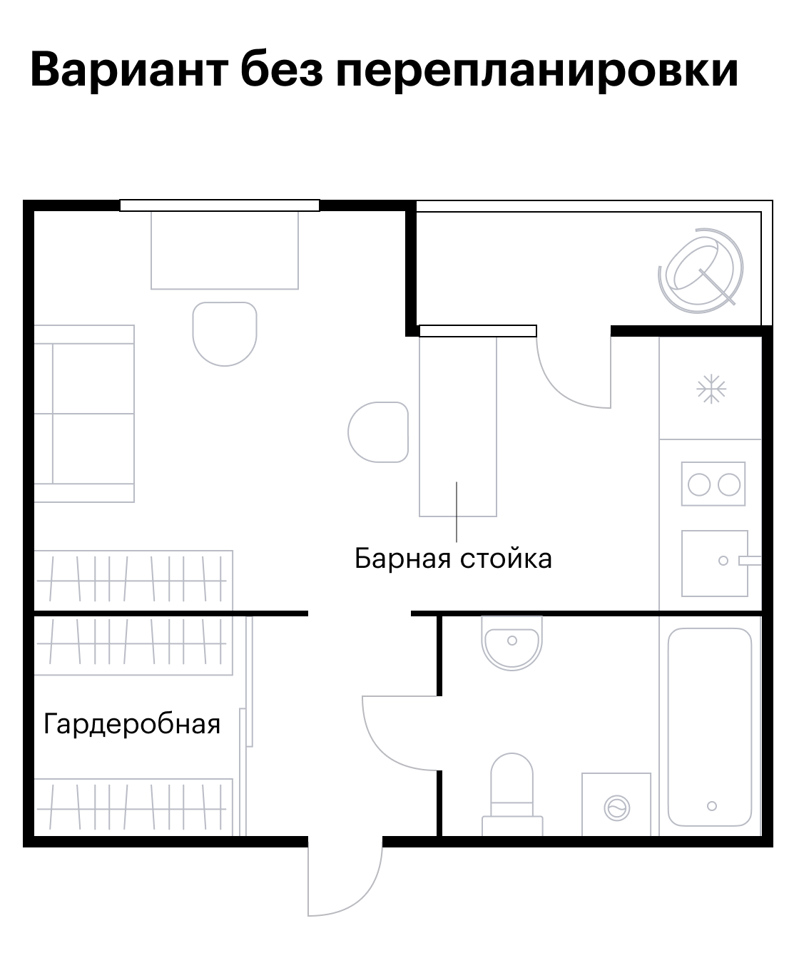 Как я удаленно отремонтировала квартиру в Мурине и сдала ее с первого показа