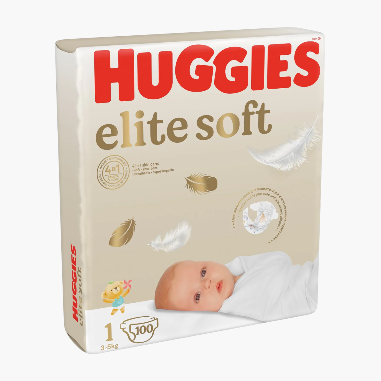 Если отдать предпочтение, например, популярным подгузникам Huggies Elite Soft, то в первый месяц на них уйдет почти 4000 ₽ — это три пачки по 100 штук. Источник: detmir.ru