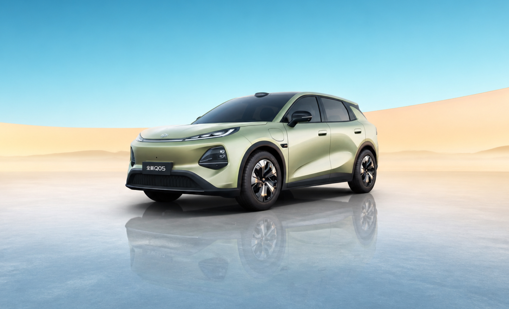 Changan Qiyuan Q05 EV