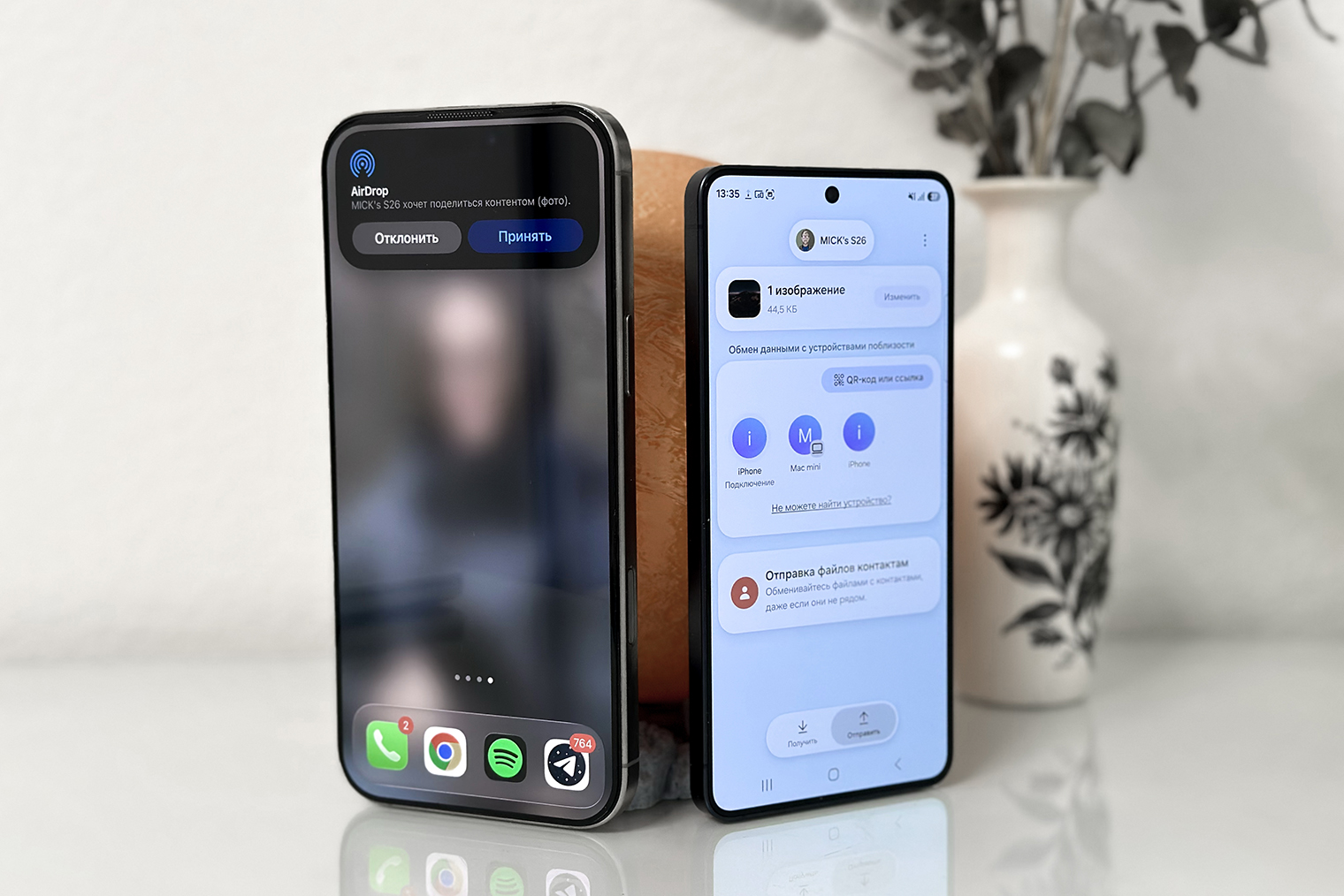 Сам процесс передачи файла точно такой же, как если бы я делился фото между двумя iPhone. Все происходит быстро и без сбоев