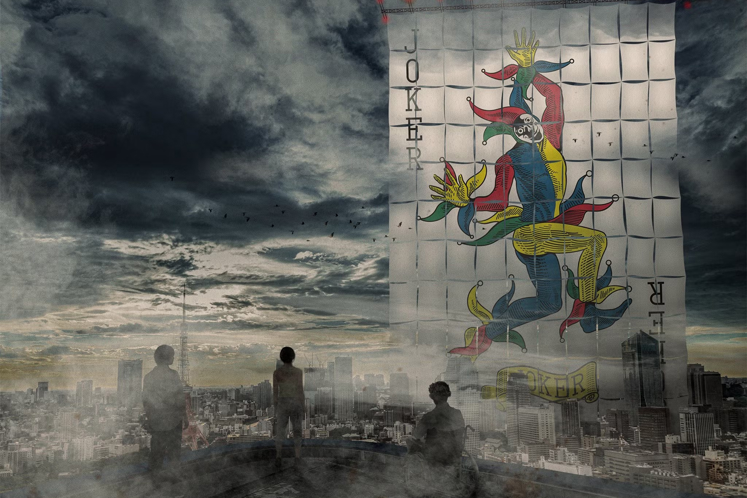 Теперь герои играют против одной единственной карты — Джокера