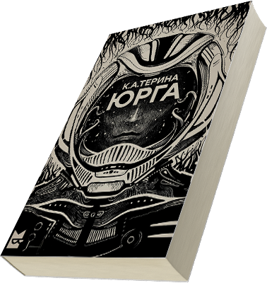 Лейбл заголовка